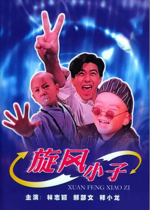欧美日韩国产色综合一二三四